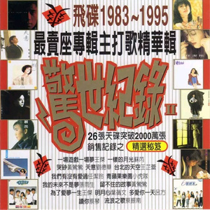 大黑鸡巴操逼片
