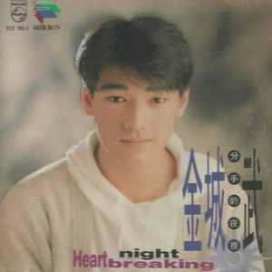 大黑鸡巴操逼片
