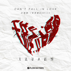 大黑鸡巴操逼片
