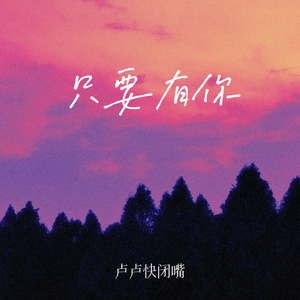 大黑鸡巴操逼片
