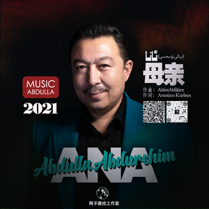 大黑鸡巴操逼片
