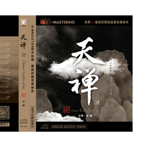 大黑鸡巴操逼片
