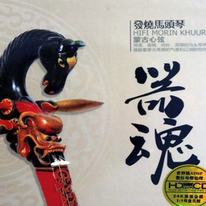 大黑鸡巴操逼片
